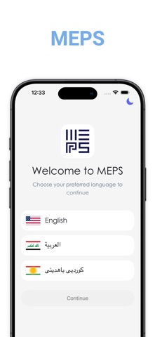 MEPS Forum iPhone screenshot
