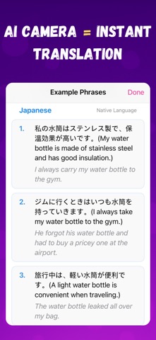 language learning AI: snapword iPhone screenshot