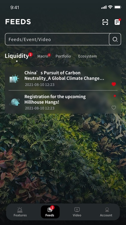 HConnect screenshot-5