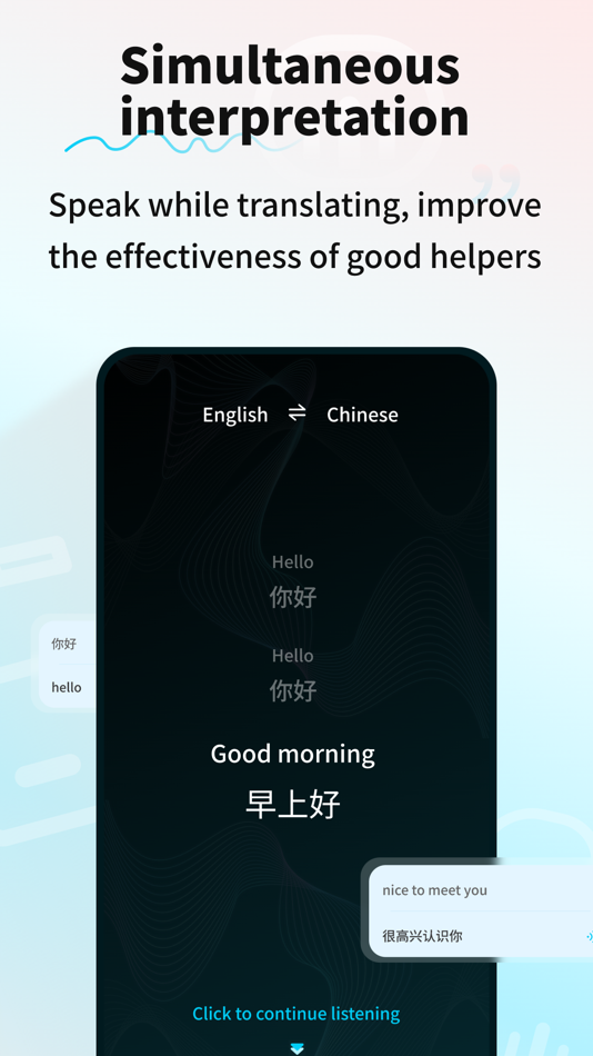#4. Translation - AI Translate (iOS) Podle: 镇城 胡