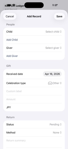 Gift Ledger Family screenshot