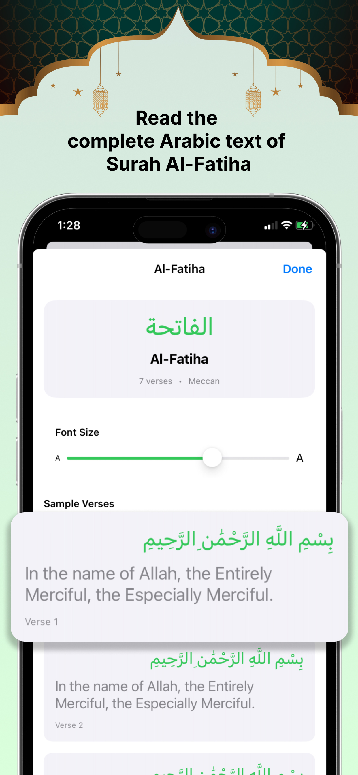 Muslim Guide +
