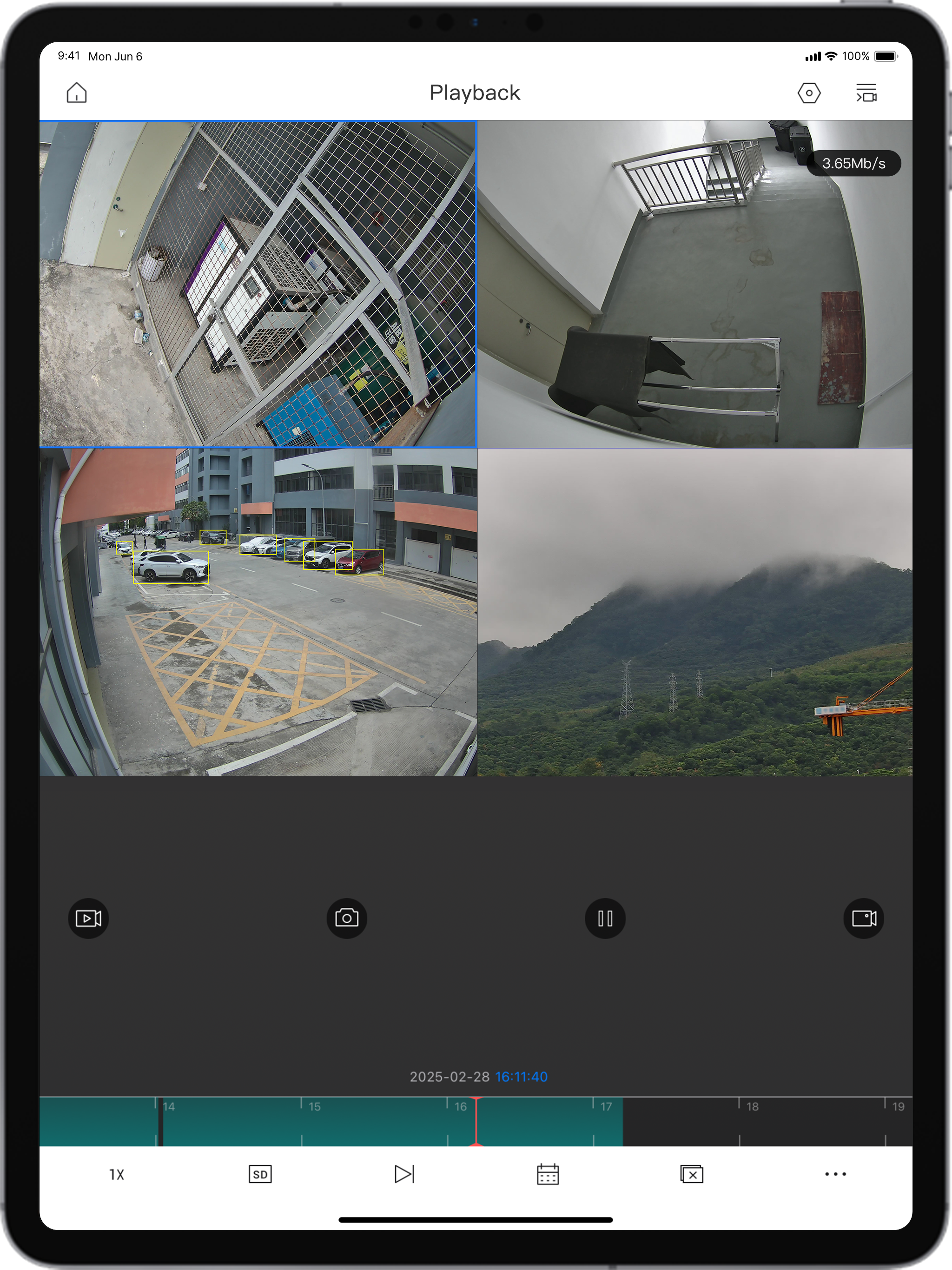 UNISOL Viewer screenshot 6