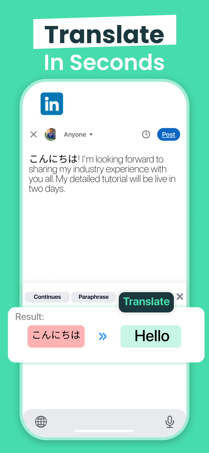 TypeKey -AI Keyboard  Chatbot