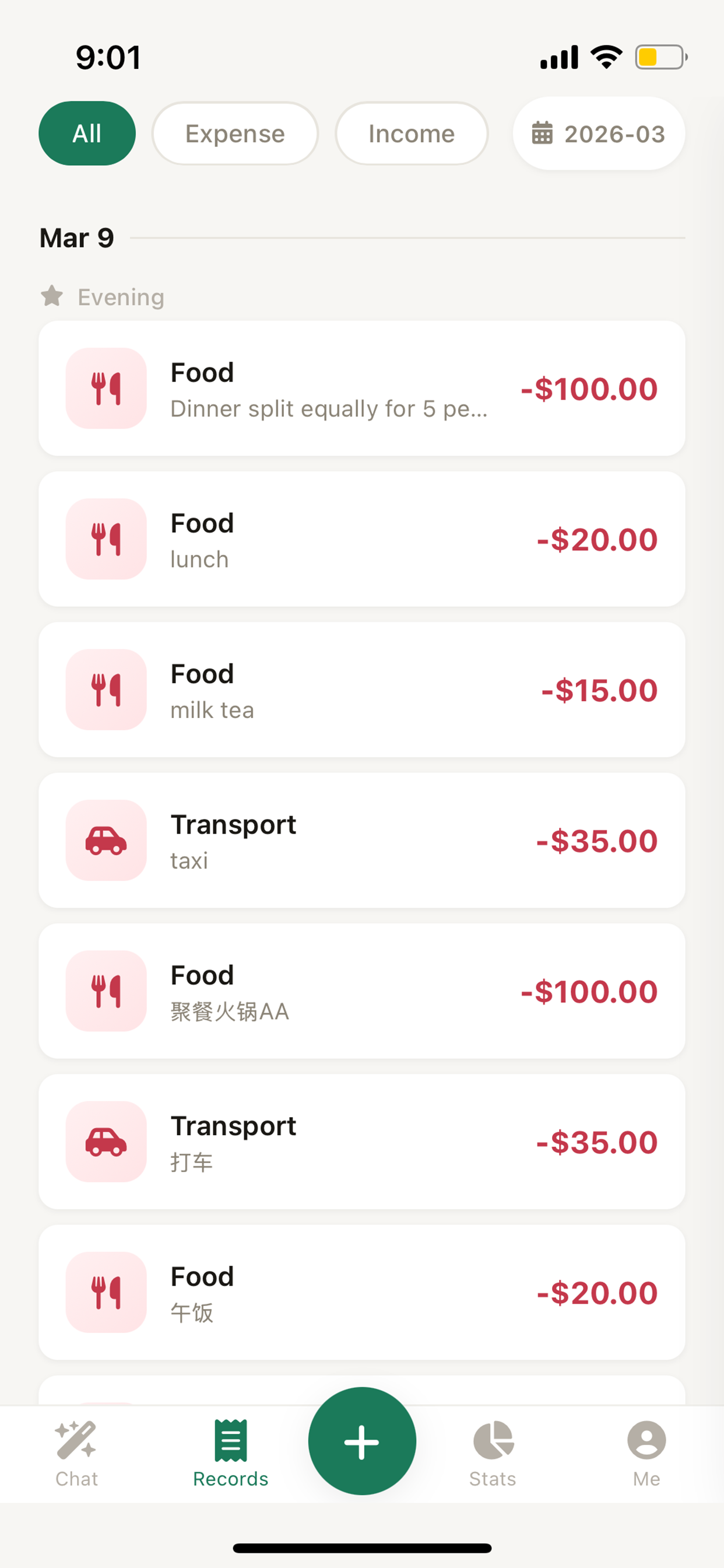Chatcents screenshot 3