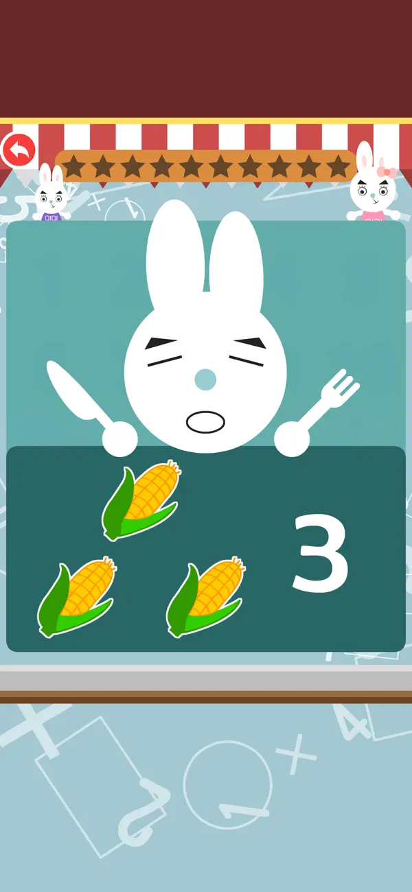 Screenshot #3 pour 学前班数学-幼小衔接加减法启蒙游戏