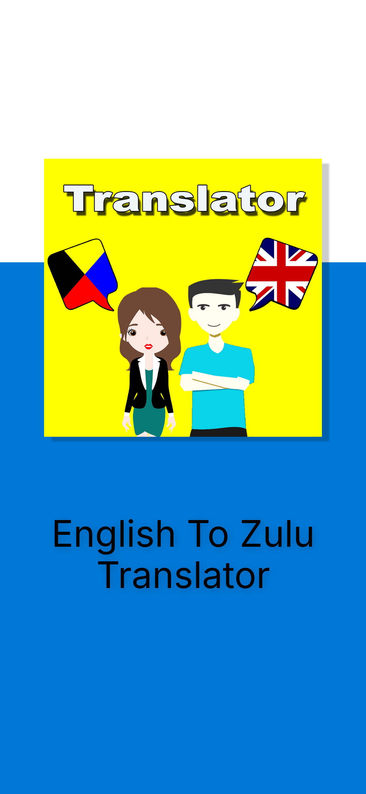 English To Zulu Translation
