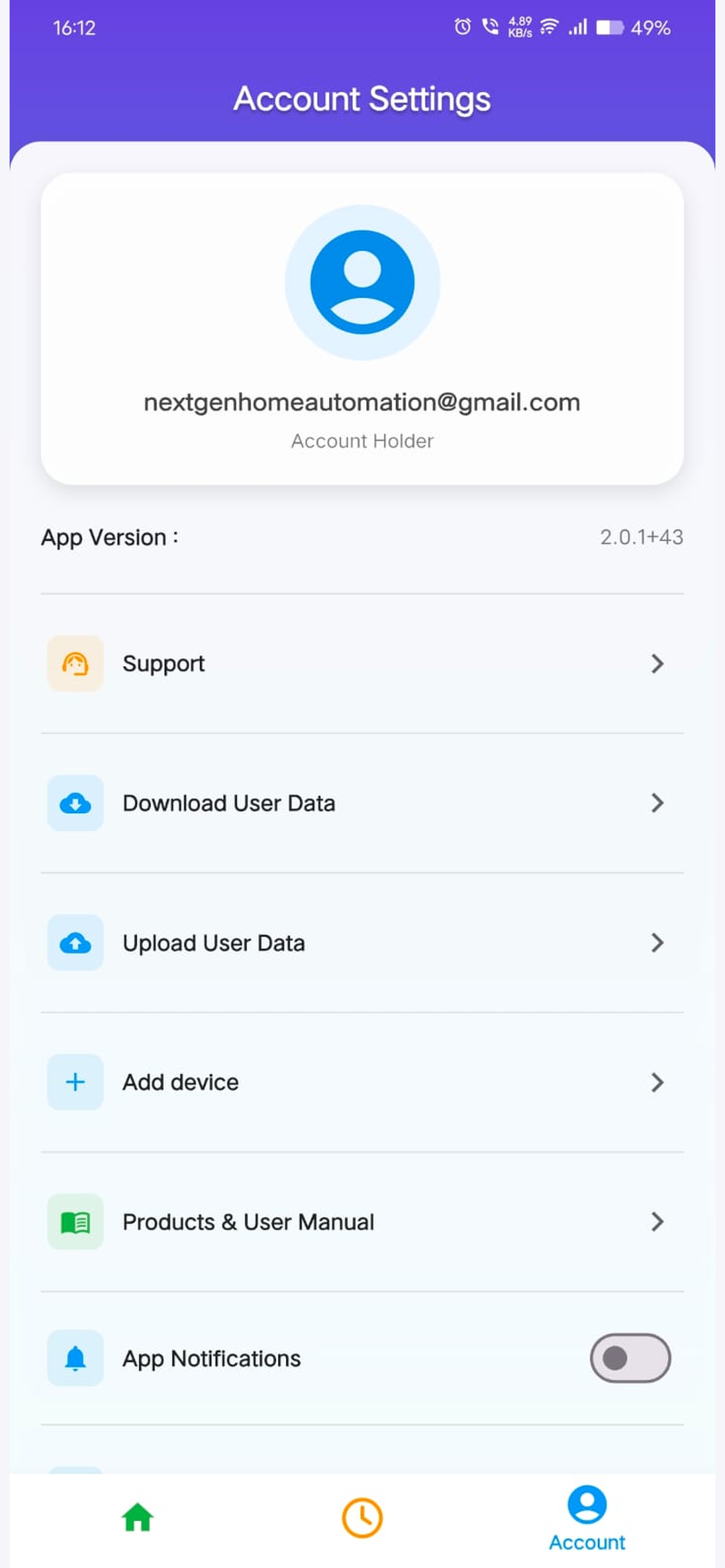 EOT HOME screenshot 3