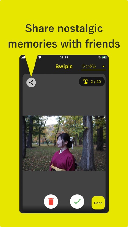 Swipic : Photo manage & Delete screenshot-6