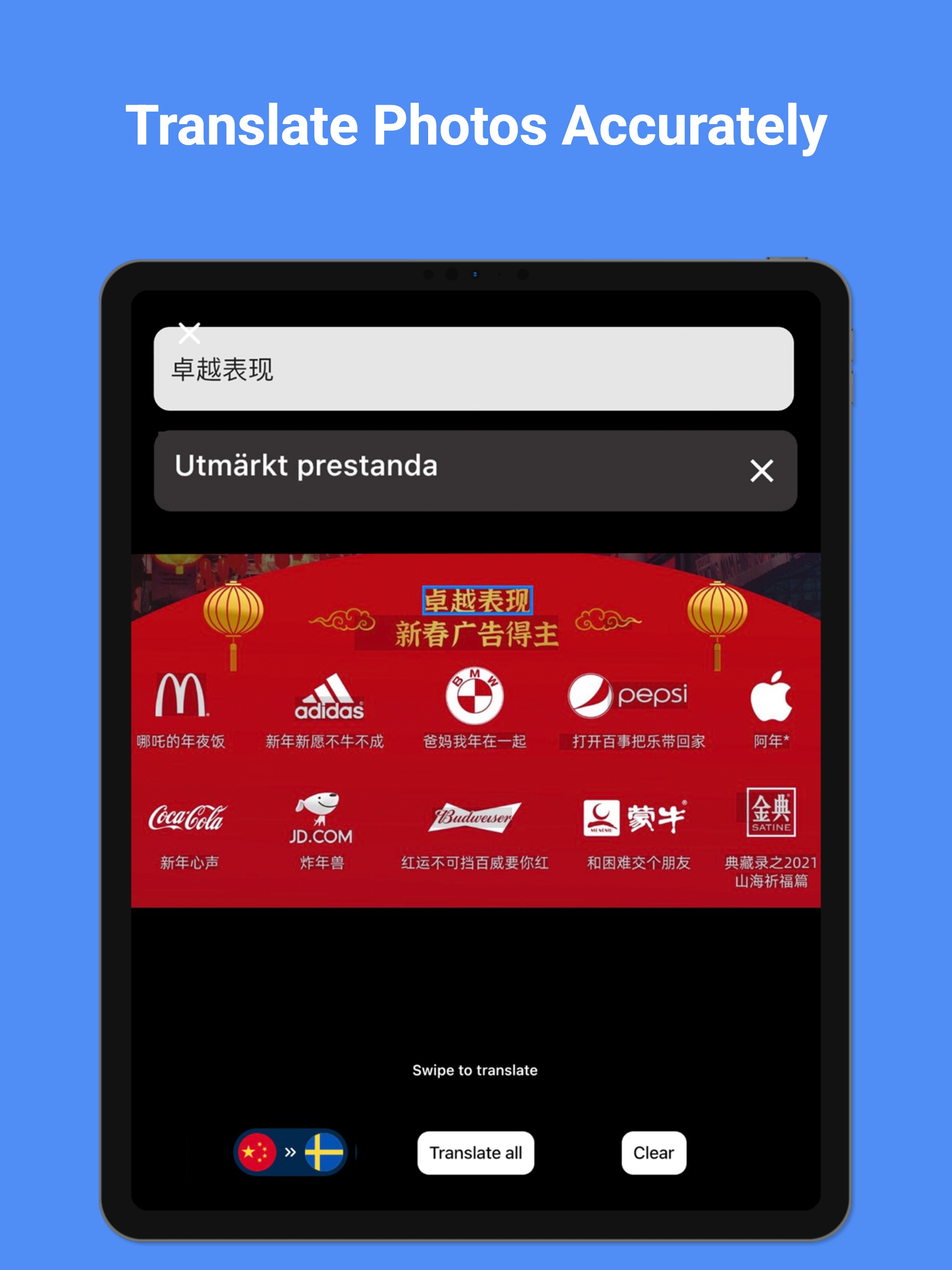 Swedish Translator Pro +