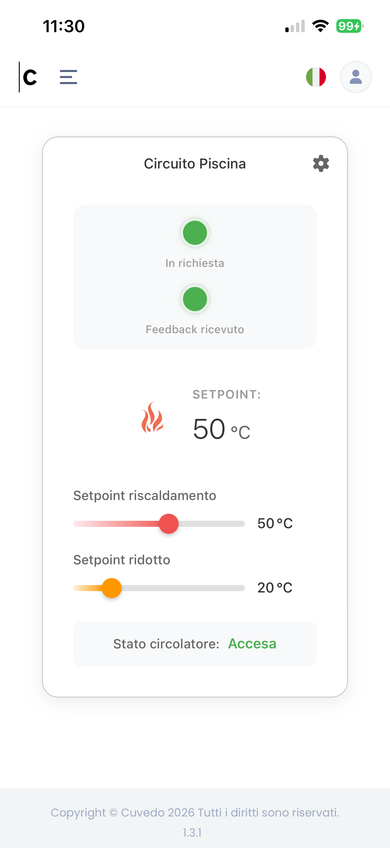 Cuvedo screenshot 3
