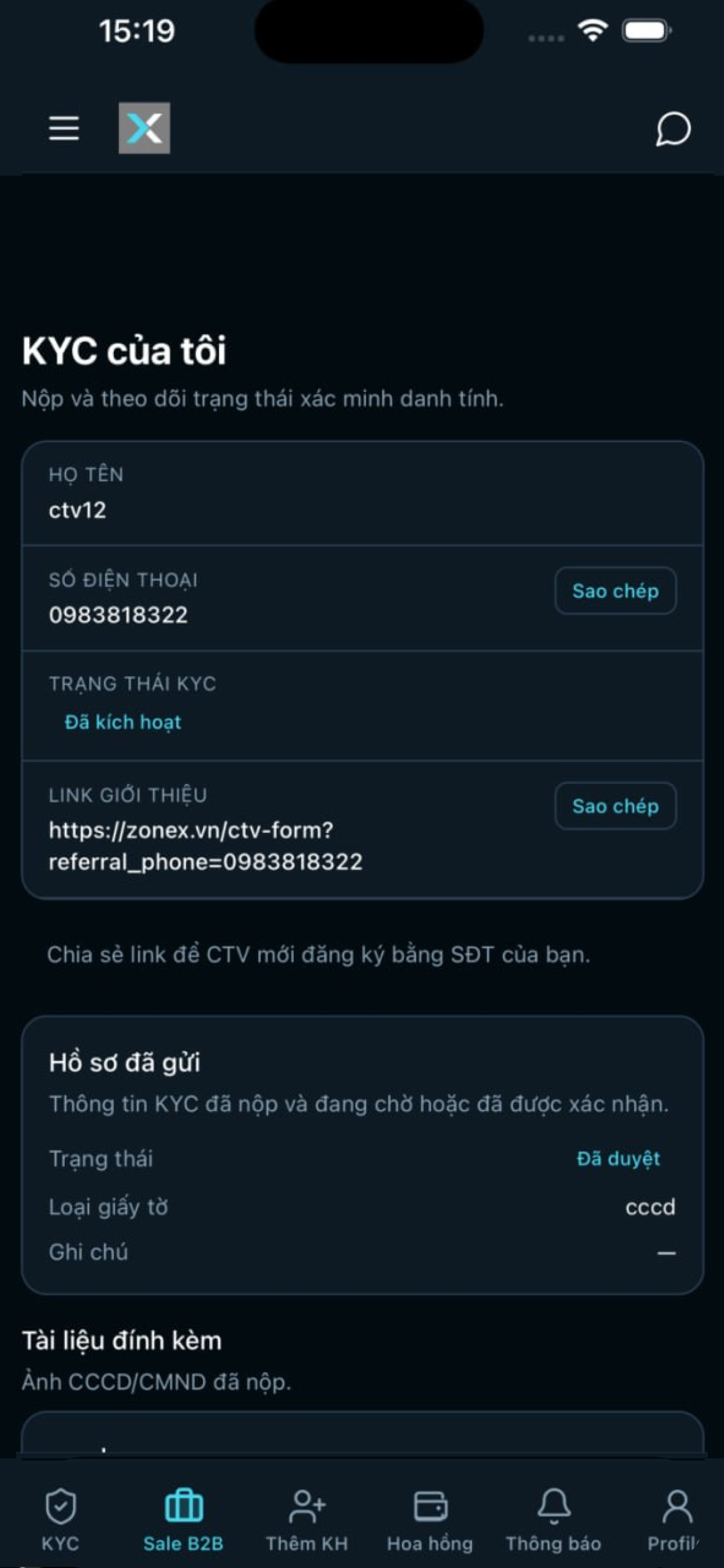 ZONEX screenshot 3