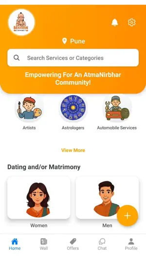 Brahman Connect screenshot 2