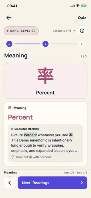 Wanascope screenshot 3