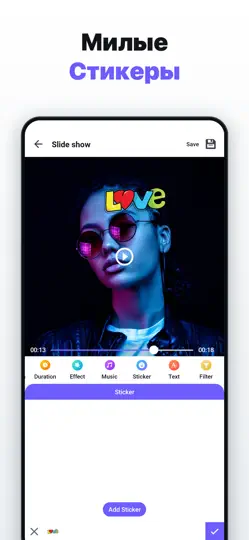 Скриншот Video Maker Pro - Slideshow на iPhone 6