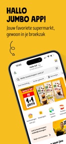 Jumbo screenshot