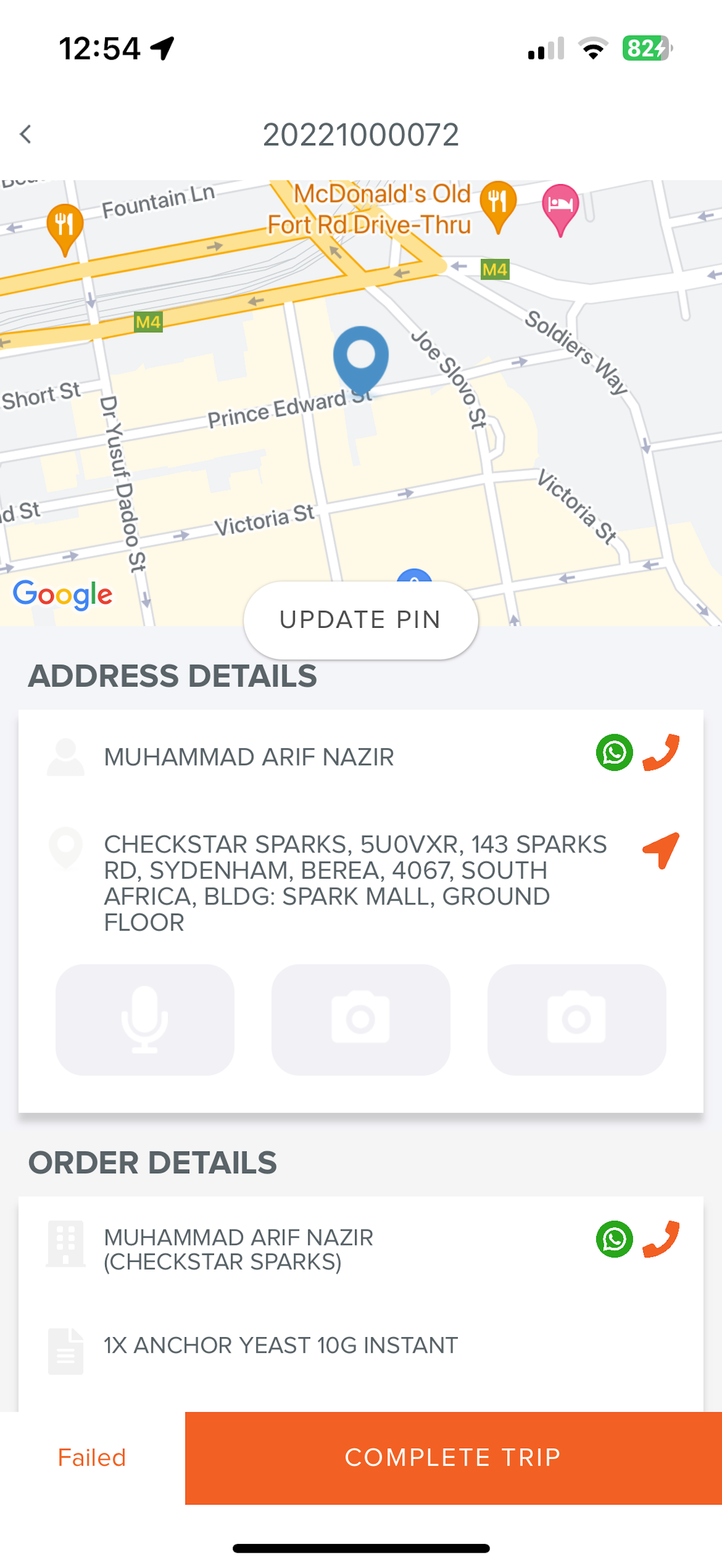 Checkstar Driver