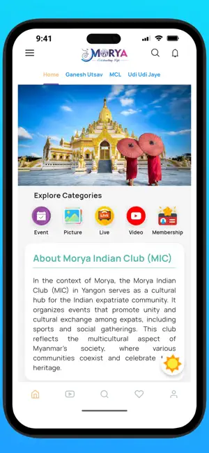 Morya Myanmar screenshot 1
