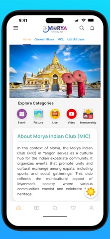 Morya Myanmar Screenshot 1 of 5