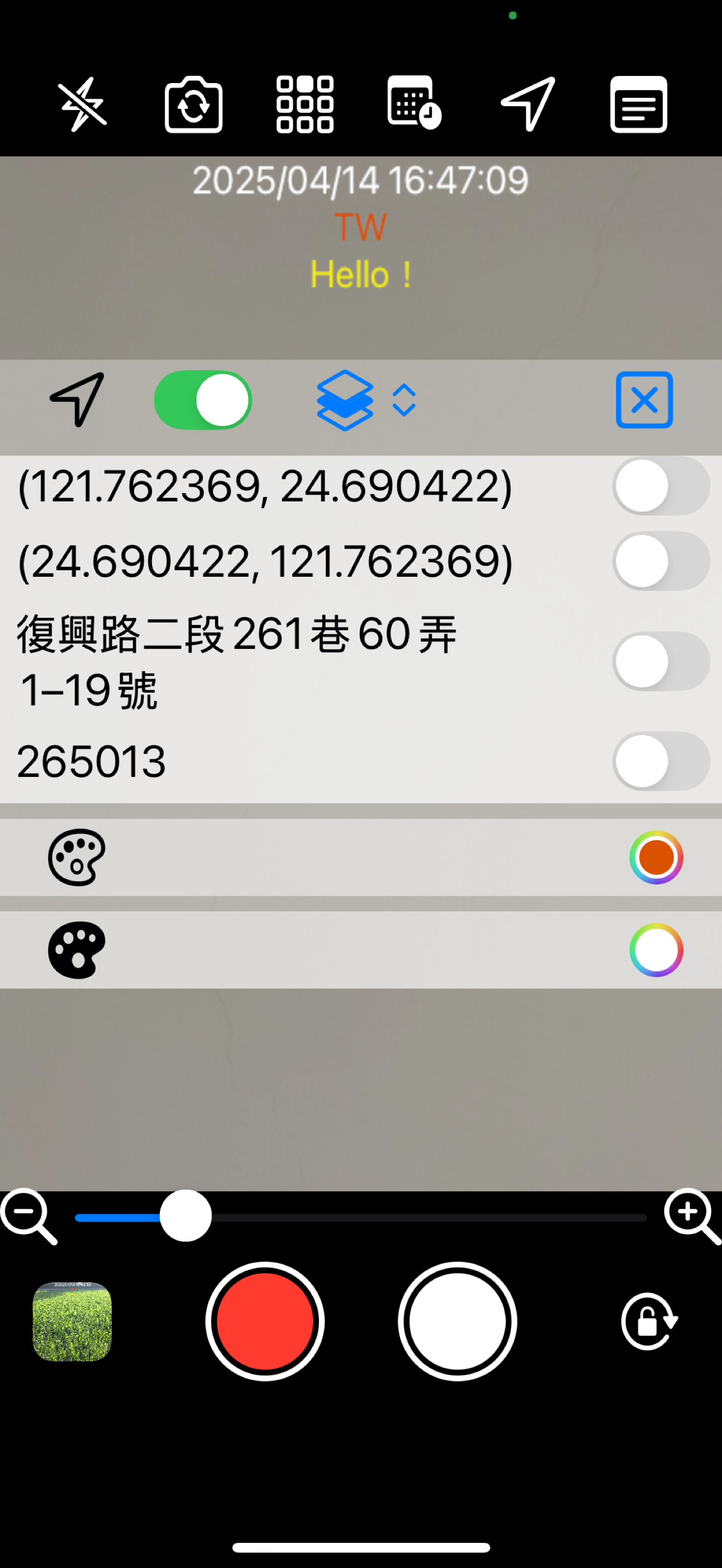 Date Camera Timestamp+GPS+Note