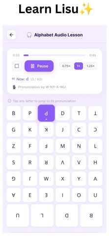 Learn Lisu Screenshot 2 of 10