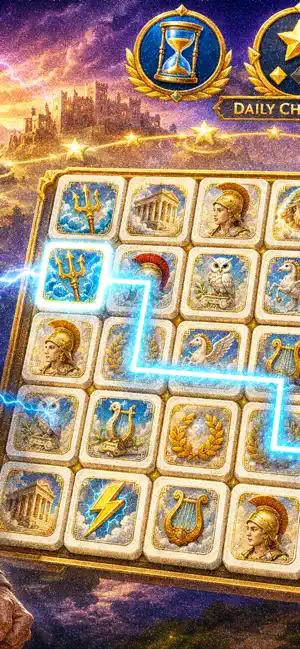 SpartaOrTroy screenshot 1