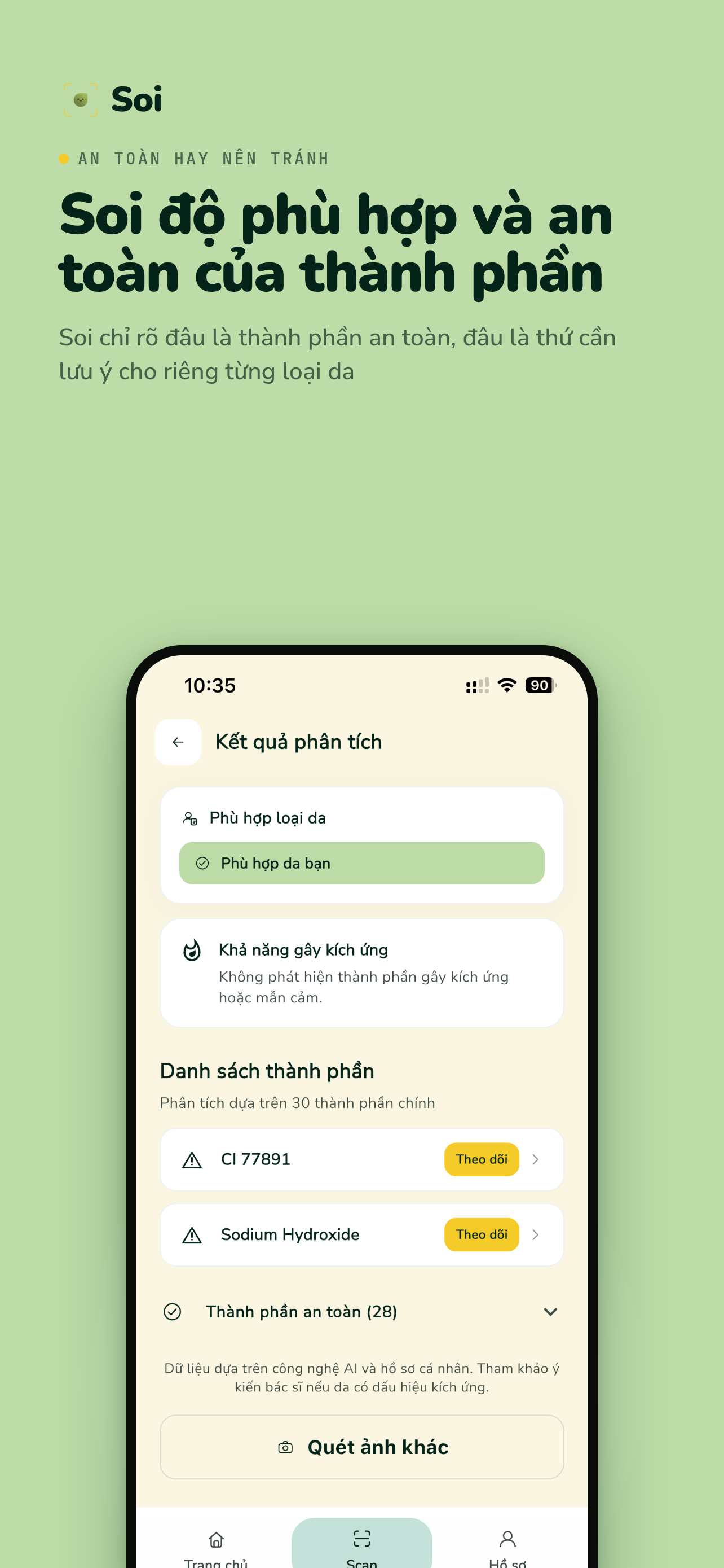 Soi - Quét thành phần mỹ phẩm screenshot 3