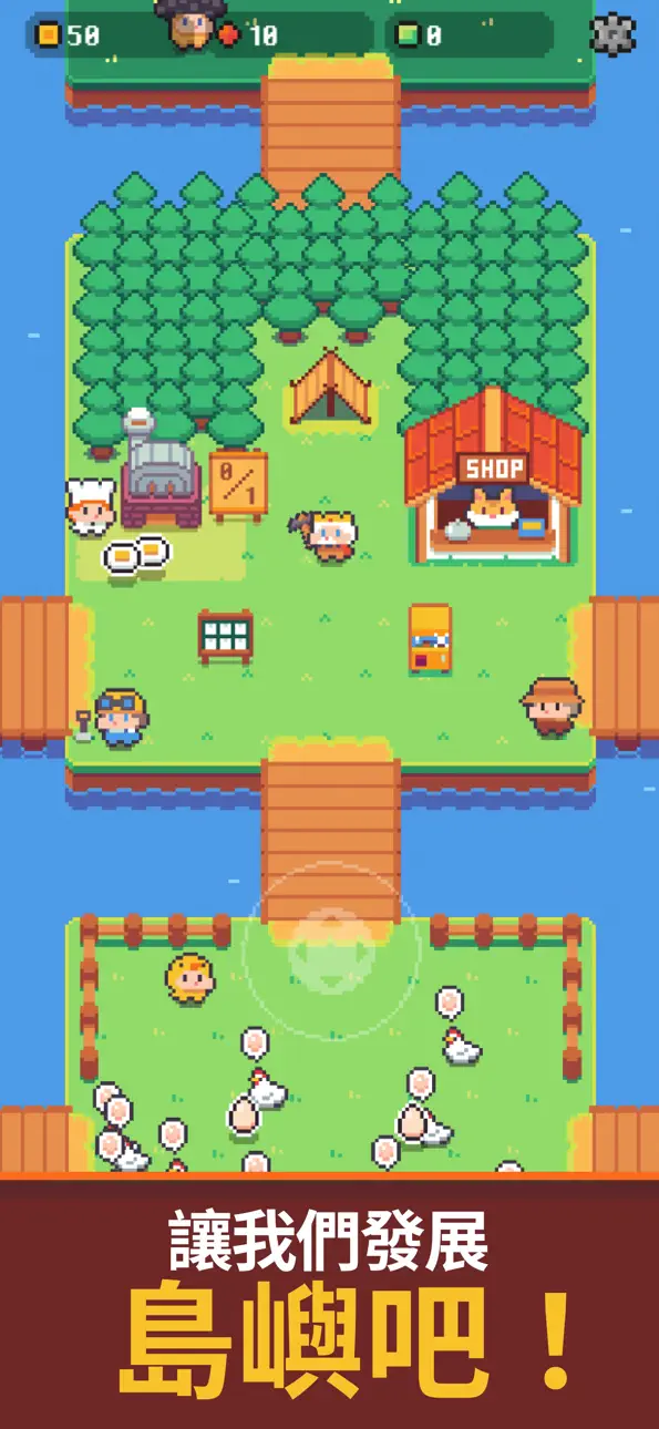 Pickaxe King Island iOS Mod IPA screenshot 1 - iOS game interface