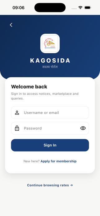 KAGOSIDA - Gold Screenshot 5 of 6