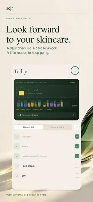 Sejr: Skincare Tracker screenshot 1