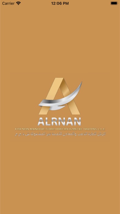 Alrnan Gold Screenshot