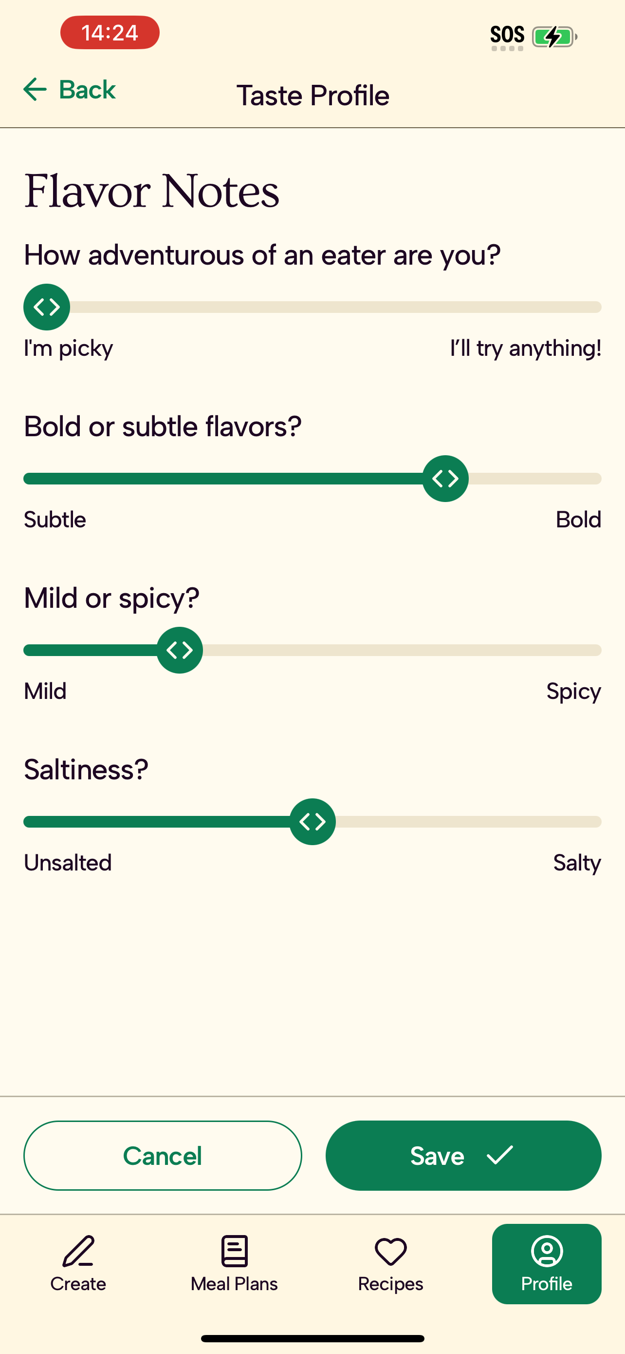 Savor'd