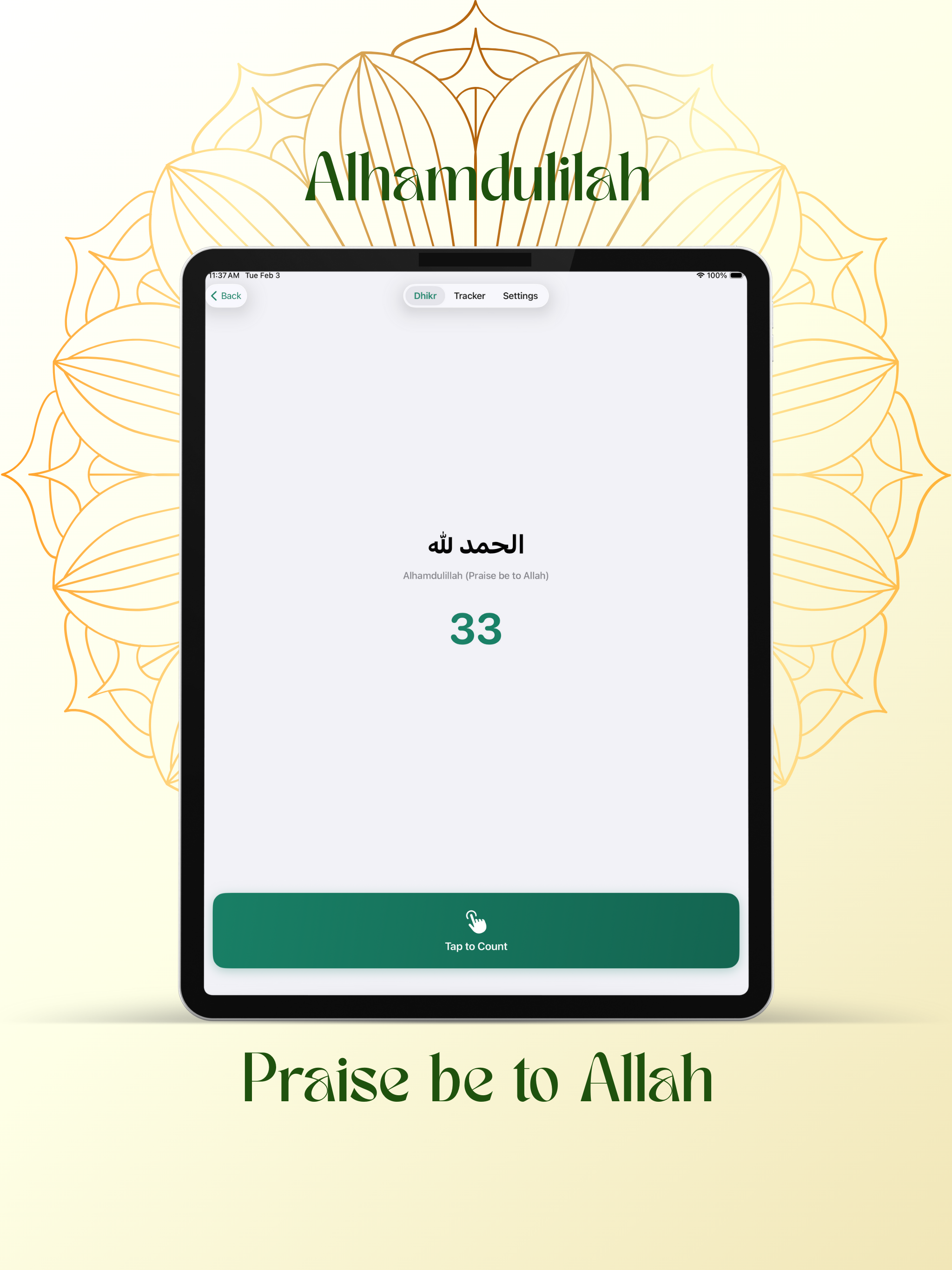 Dhikr Counter+ screenshot 8