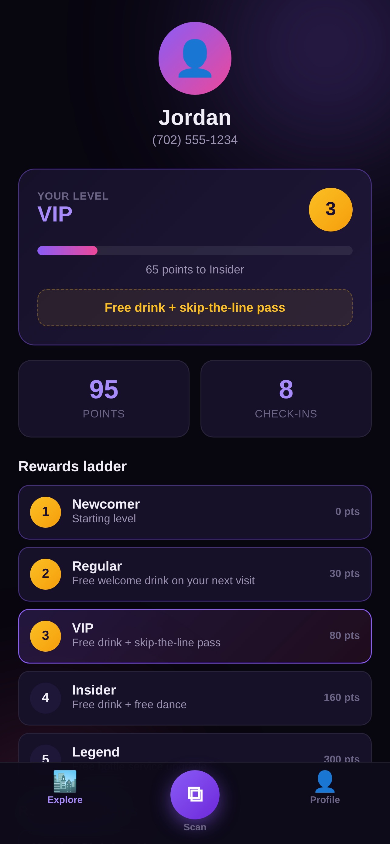 Screenshot 4 of ClubLifter
