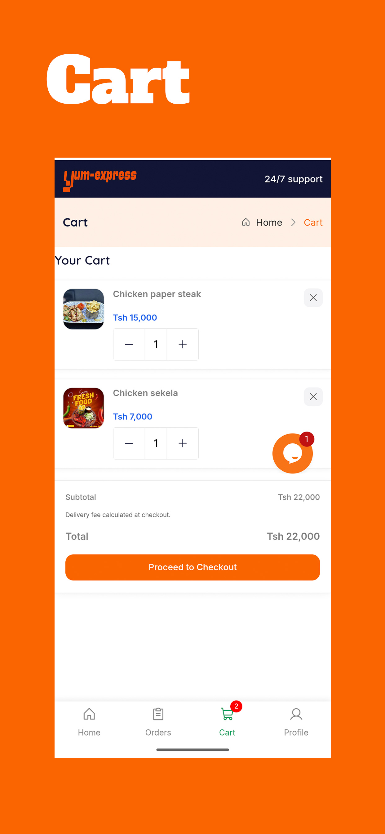 Yum-Express screenshot 7