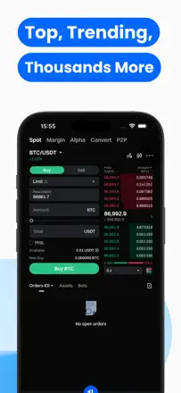 Gate: Screenshot 3 von 3