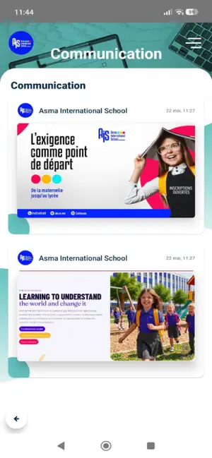 Asma International School screenshot 2