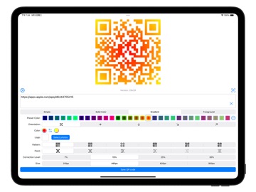 QR Code Generator - CreateCode iPad screenshot