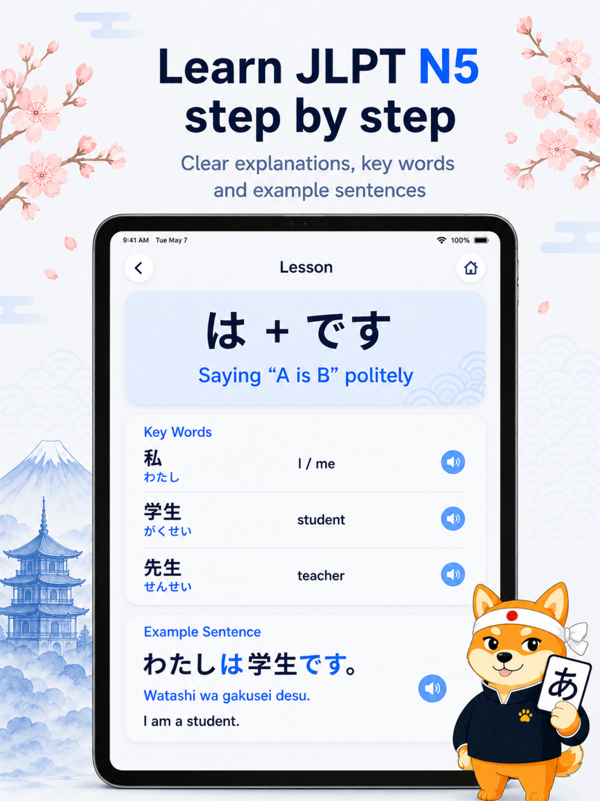 JLPT Test - Japanese learning