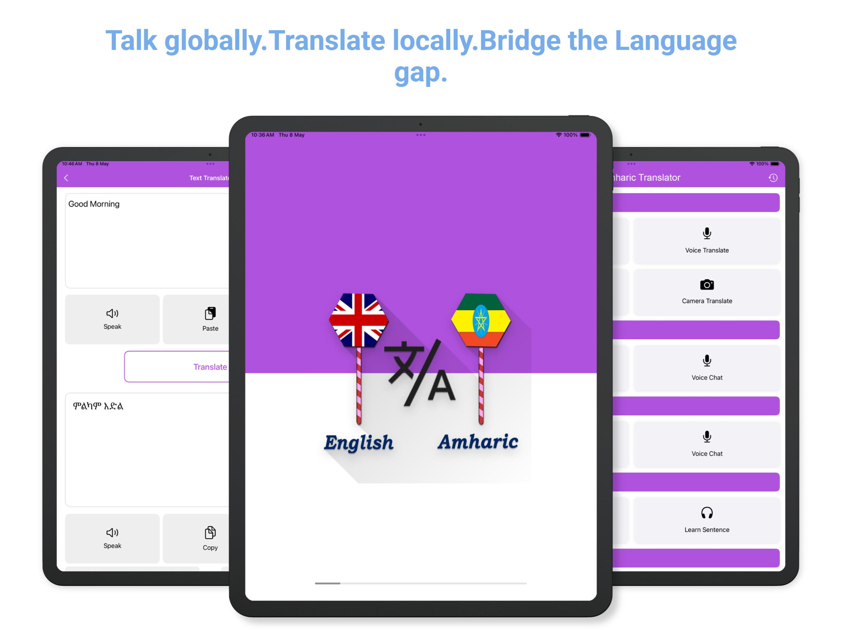 English - Amharic Translator screenshot 9