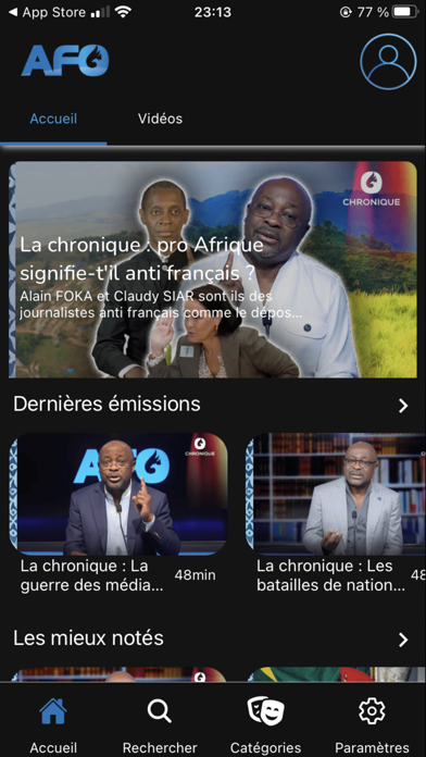 AFO MEDIA Screenshot