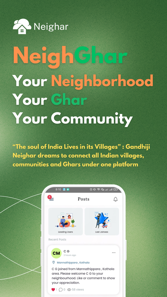 #4. Neighar India Neighborhood App (iOS) 由: EMWAVE TECHNOLOGIES PRIVATE LIMITED