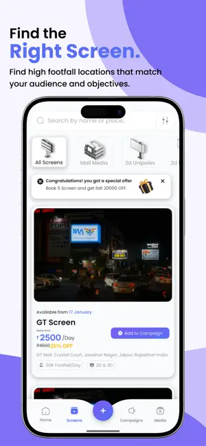 Eva Bharat: Ads Made Simple screenshot 2