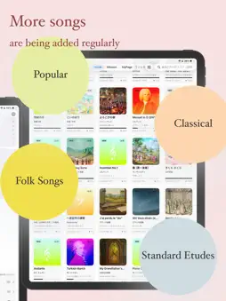 Repertories screenshot 12