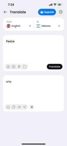 Talkify - AI Voice Translator Screenshot 3 of 5