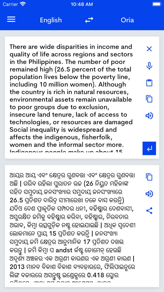 #3. Odia Dictionary & Translator ٭ (iOS) 由: Bhavinkumar Satashiya