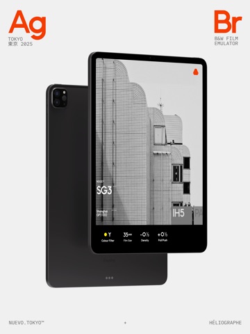 AgBr iPad screenshot