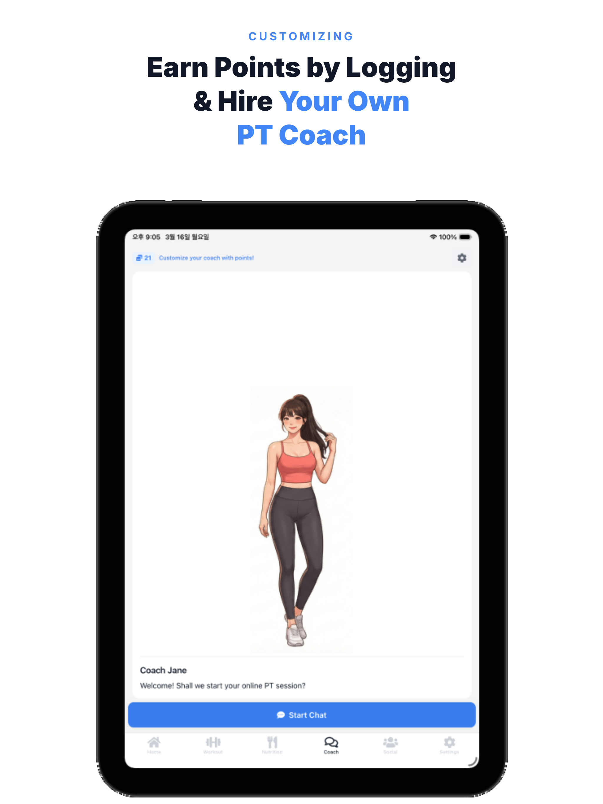 CoreVia Fitness - Diet,Workout