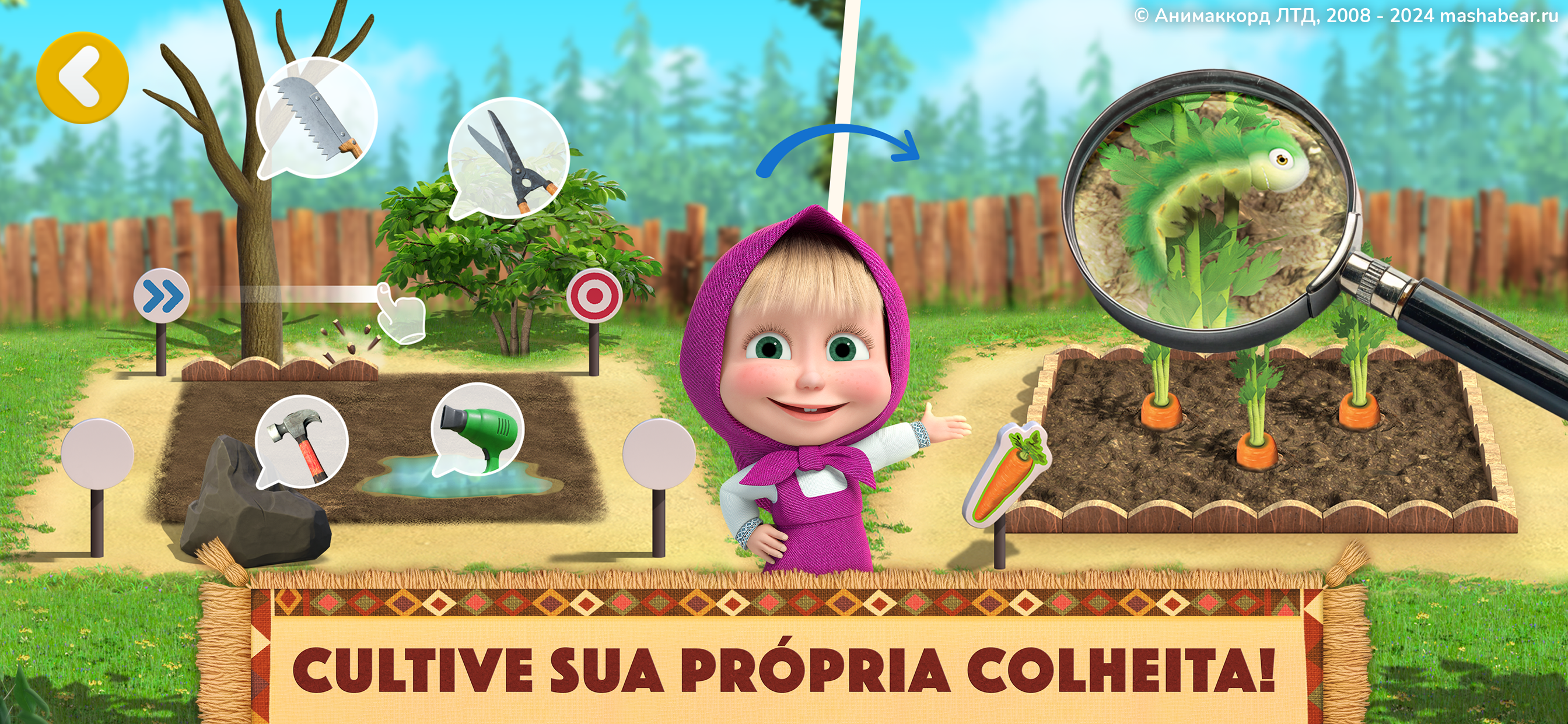 Masha e o Urso: Meus Amigos!
