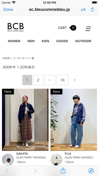 ブルーコムブルー公式アプリ（BLEUCOMMEBLEU）